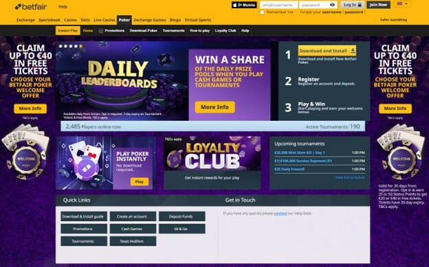 Betfair Poker Screenshot